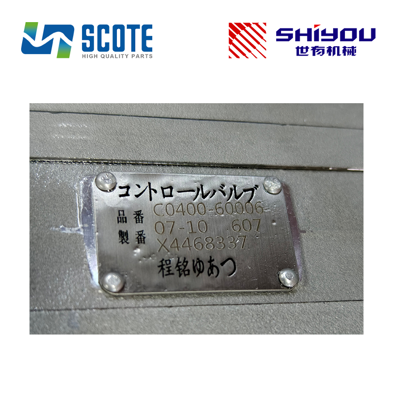 SCOTE 4468337 X4468337 4486321 Valve Shuttle Signal Control Valve Flow Control Hydraulic Valve for Excavator Parts HITACHI ZAX200 ZAX210 ZX240 ZAX250 ZAX280LC JOHN DEERE 200CLC