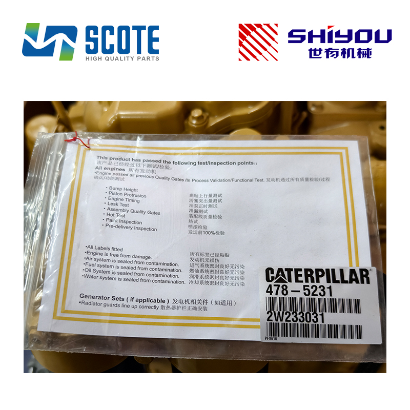 SCOTE 478-5231 Caterpillar Genuine Diesel Engine Assembly C4.4 93kW 2200RPM Original New Engine Ar- Primary Complete for Excavator