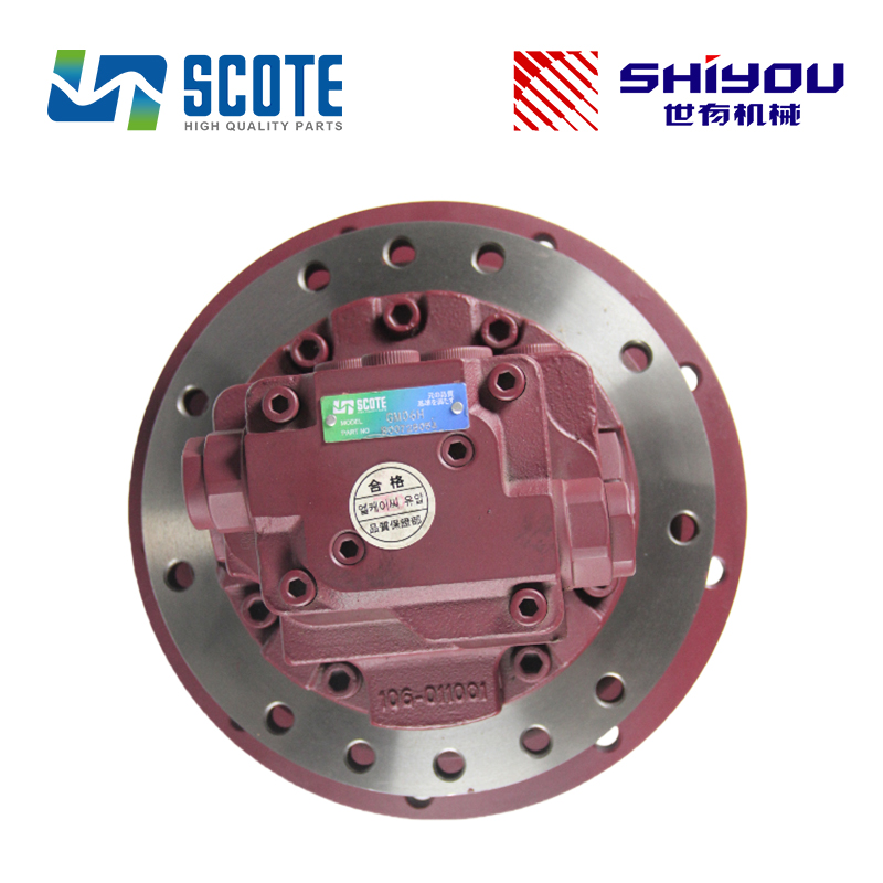SCOTE GM06H Travel Motor Final Drive for 5 Ton 6 Ton Excavator E306 SK50 PC55 DH55 EC45 PHV-390-53B-1-8940A B00723054