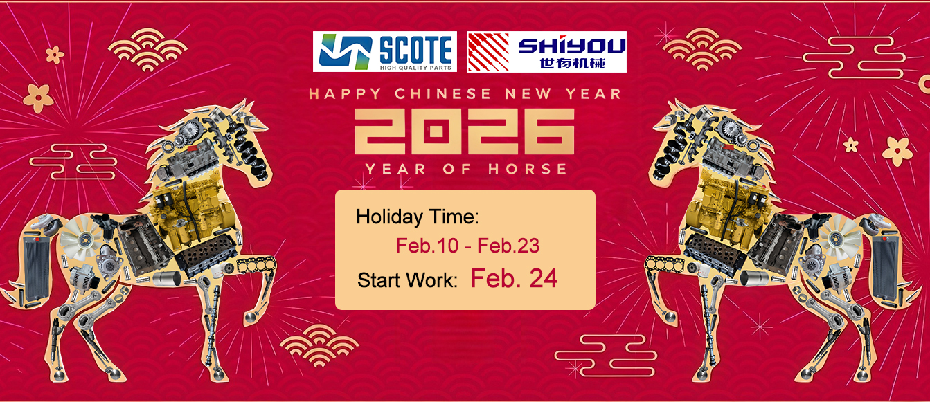 Scote Parts Holiday Notice of 2026 Chinese New Year