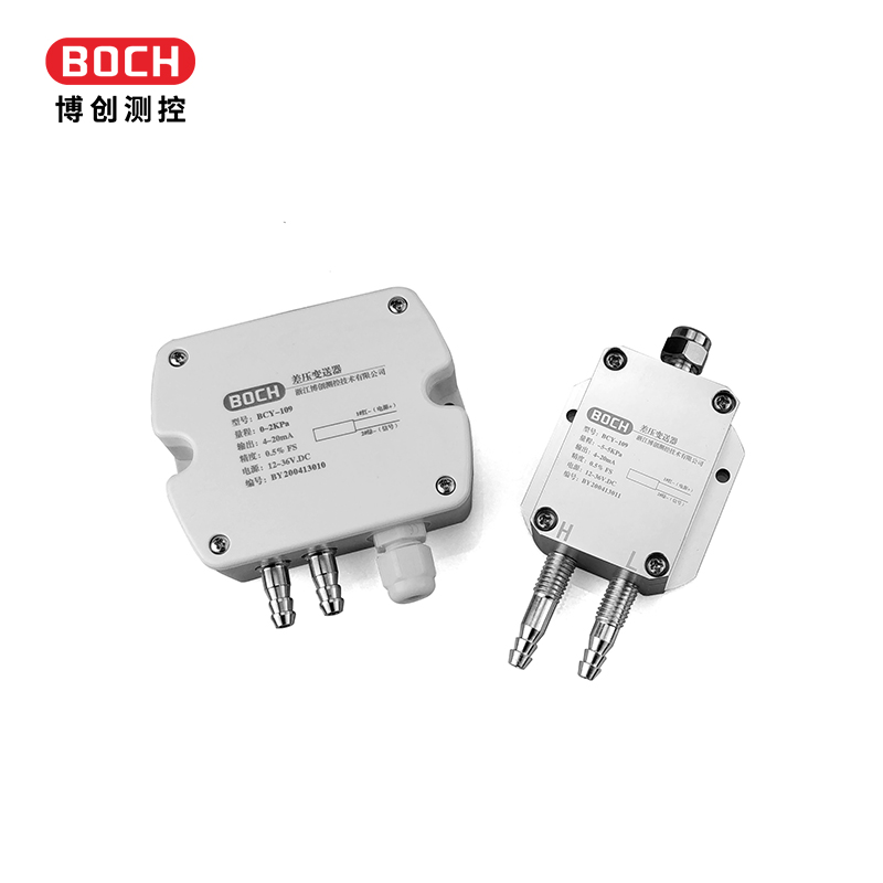 BOCH博创 BCY-109微差压变送器