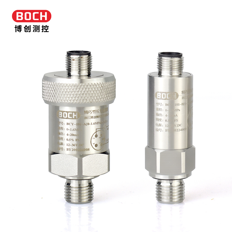 BOCH博创 BCY-101A精巧型压力变送器