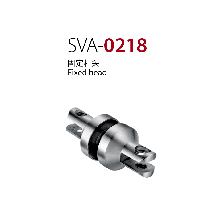 SVA - 0218 固定杆头