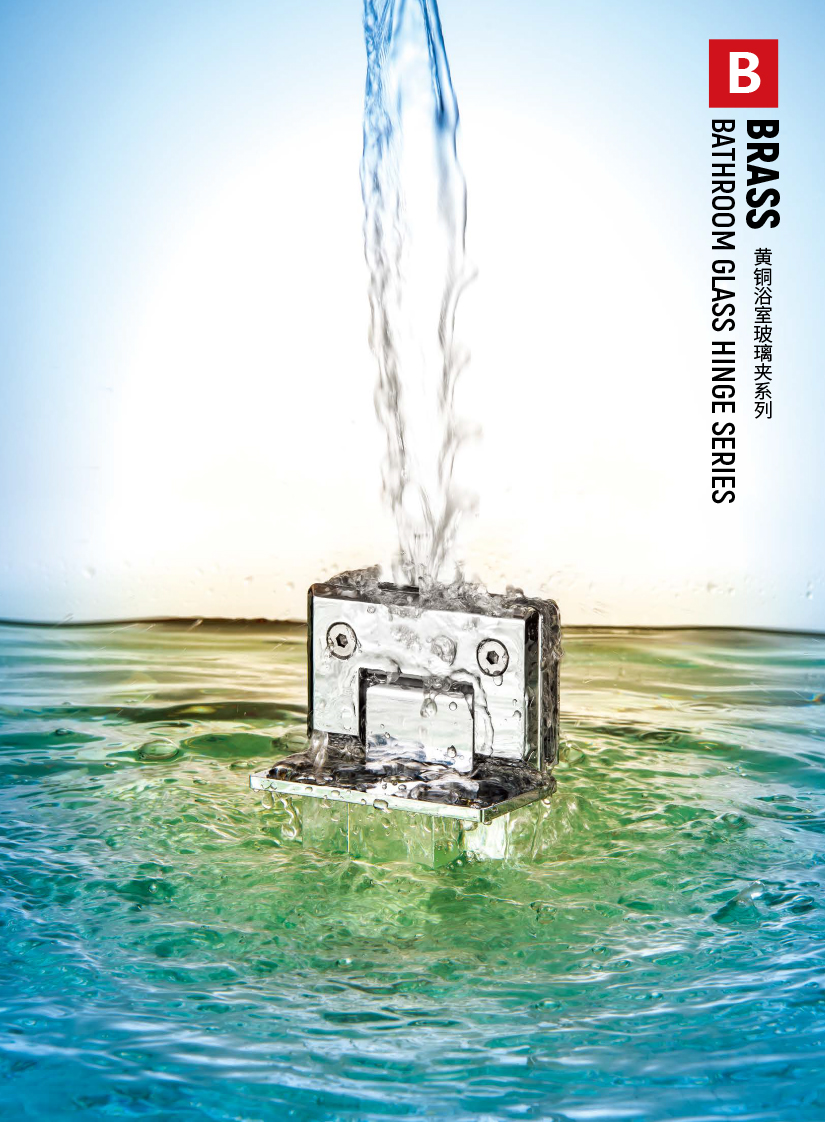 黄铜浴室玻璃夹