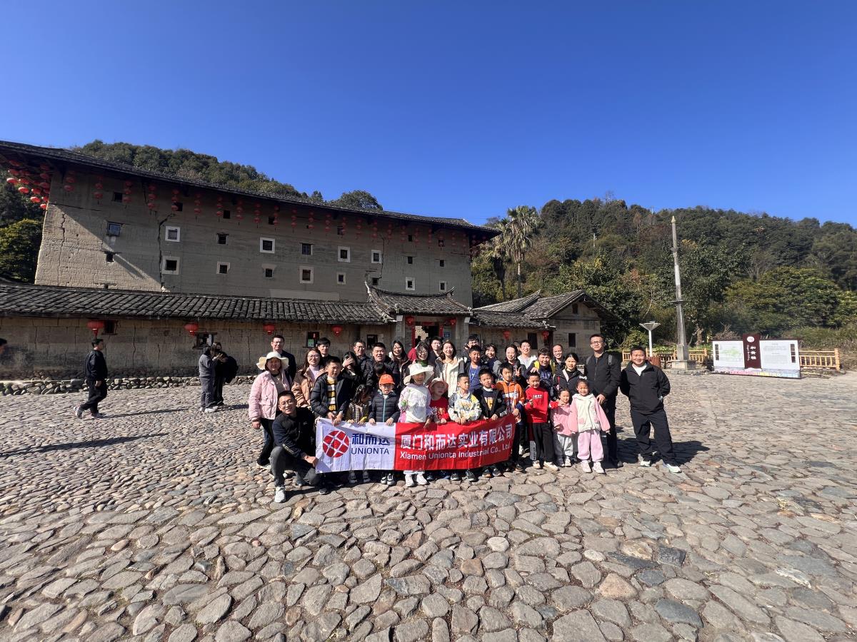 凝心聚力，和而达以人文温度绘就企业风貌新篇