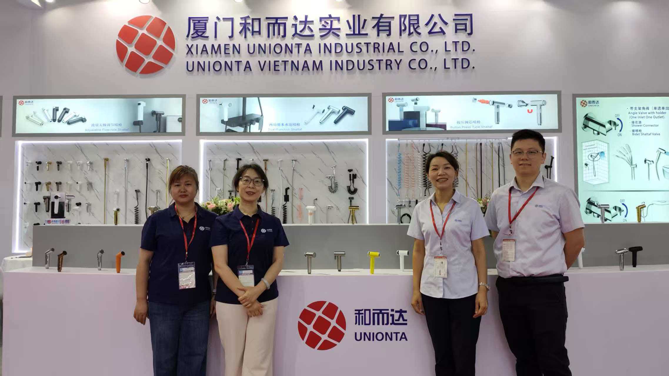 亮相展会显风采，和而达以精工品质彰显行业硬实力