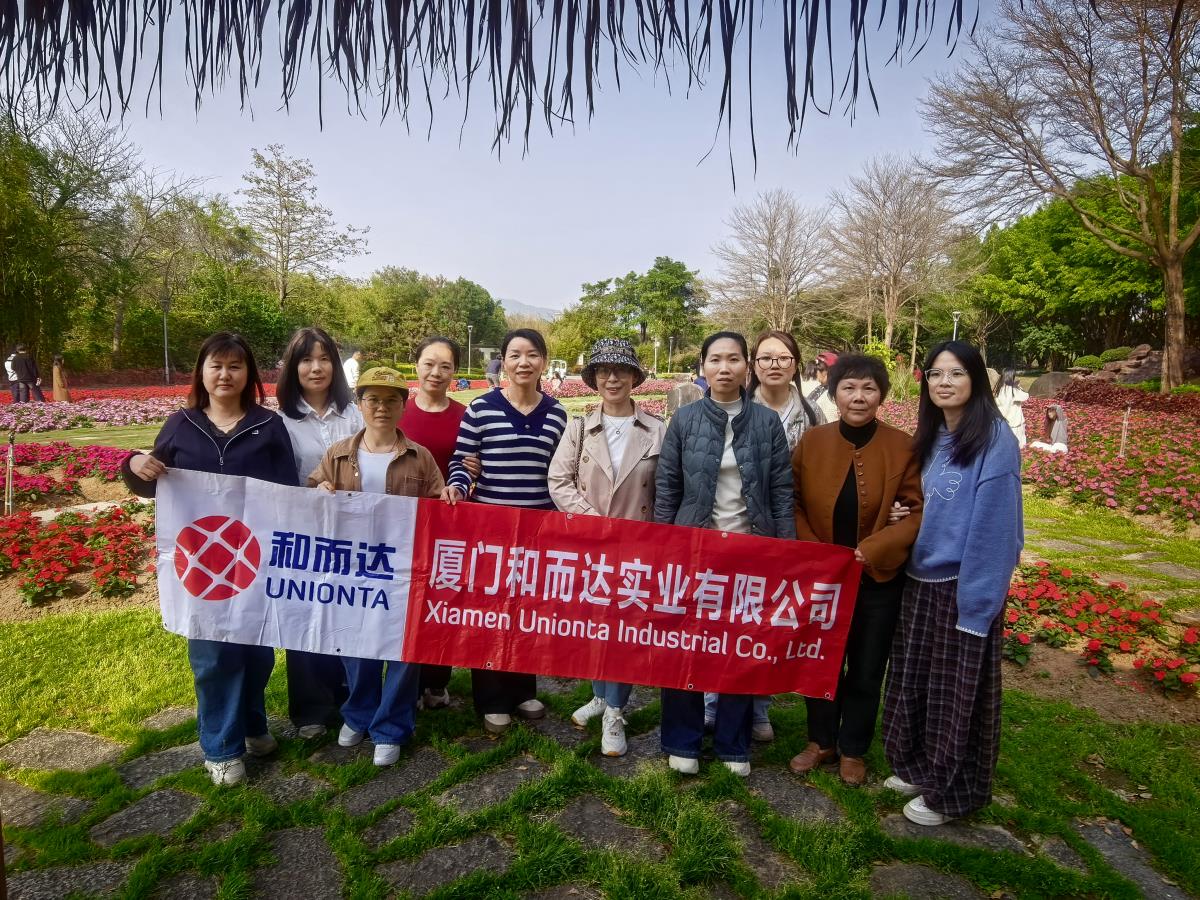 赴一场春约，绽一抹芳华 —— 和而达女神节活动