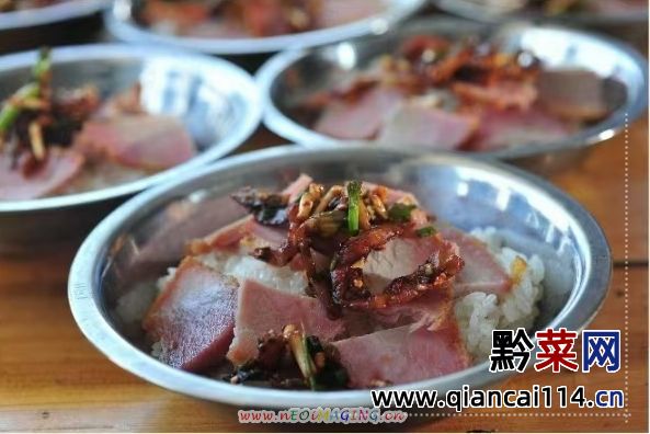 贵州美食--贞丰糯米饭