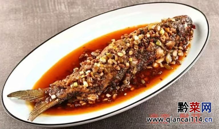 贵州美食－盐酸干烧鱼