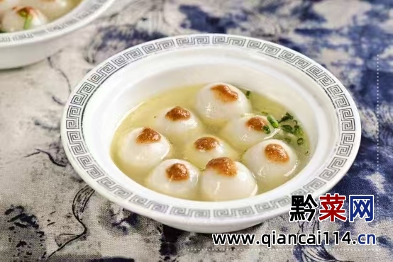 贵州美食－兴义鸡肉汤圆
