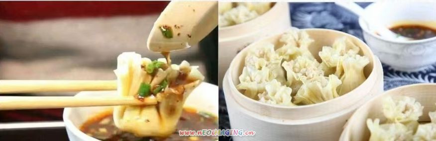 贵州美食-兴义刷把头