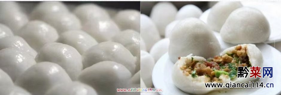 贵州美食-沿河糯米包子