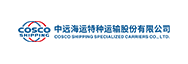 中远海运特种运输股份有限公司