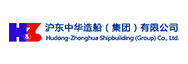 沪东中华造船