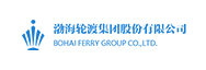 渤海轮渡