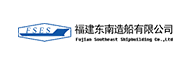 福建东南造船有限公司