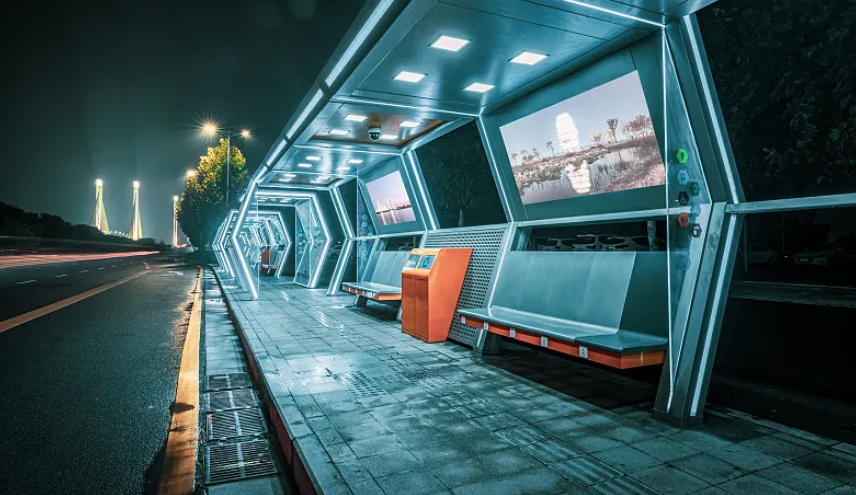 Public Infrastructure