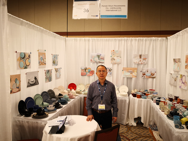 Hunan Hirun attended 2019 Housewares,Household & General Merchandise EPPS