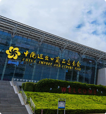 Exhibition News