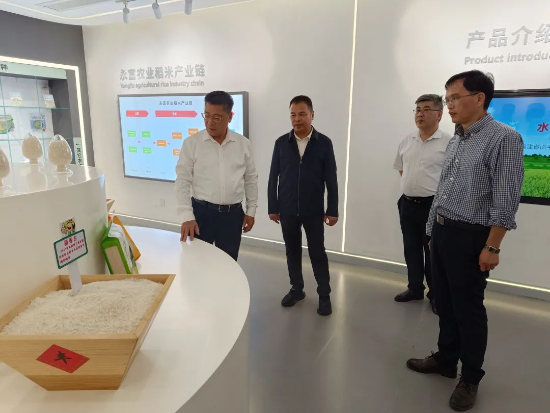 福建省农业科学院党委书记肖铮一行到公司调研