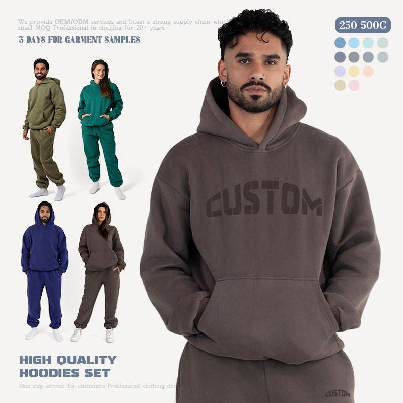 Unisex Chocolate Brown Hoodie Set Cotton Heavyweight Ultra Comfort Women's Hoodie Set