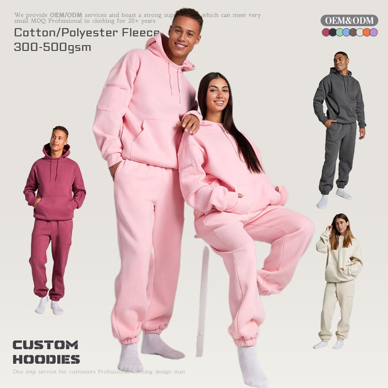 Unisex Pink Wool Hoodie Set 330gsm High Quality Sport Style Women's Hoodie Set