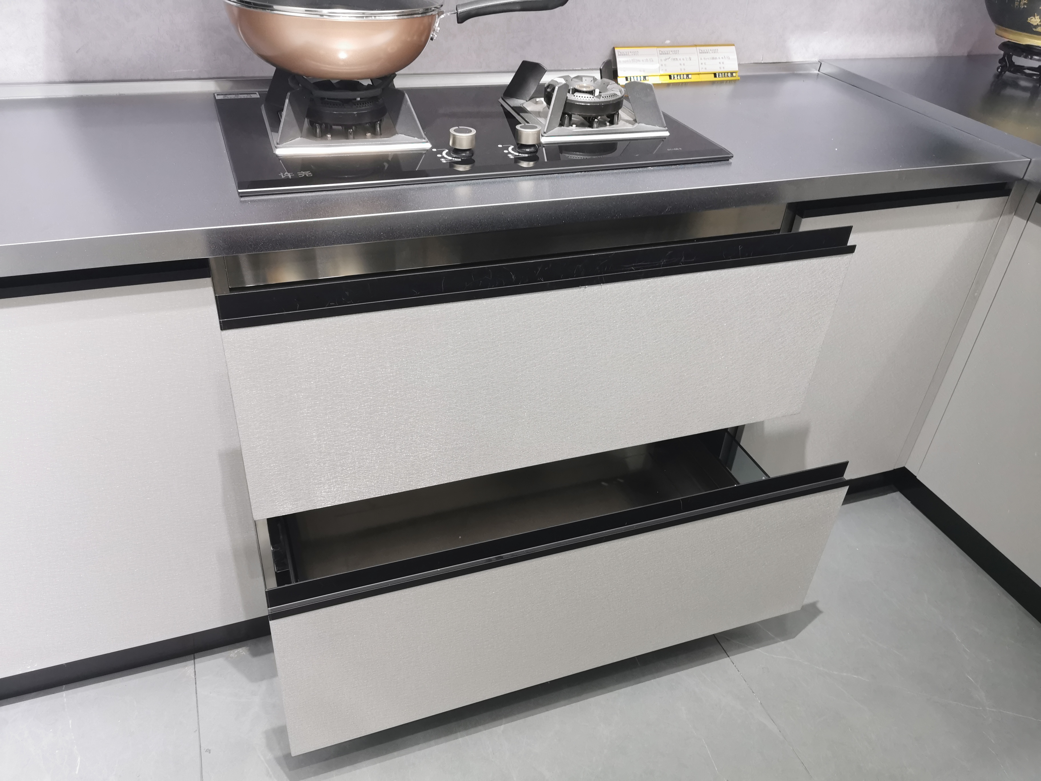 Refined Contemporary Metal Kitchen