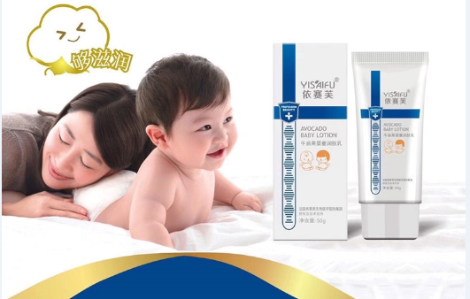 新品推介 | 依赛芙牛油果婴童润肤乳全国上市，得到全国宝妈们的一致肯定