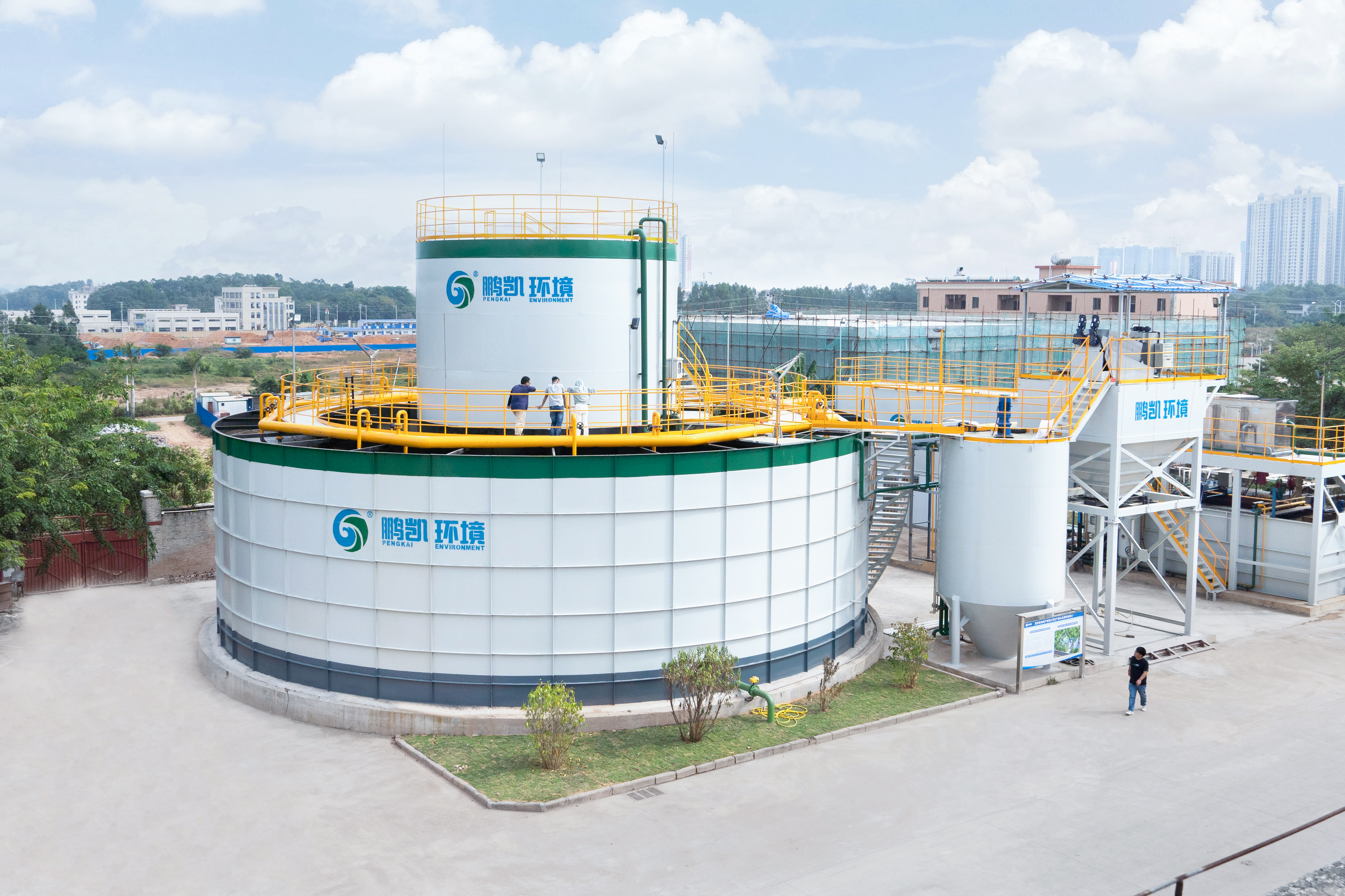 Prefabricated Modular Stacked Intergrated Sewage Treatment Plant