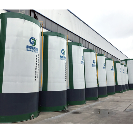 MBBR (Tower / Containerized)