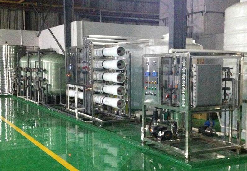 Ultra Pure Water Treatment