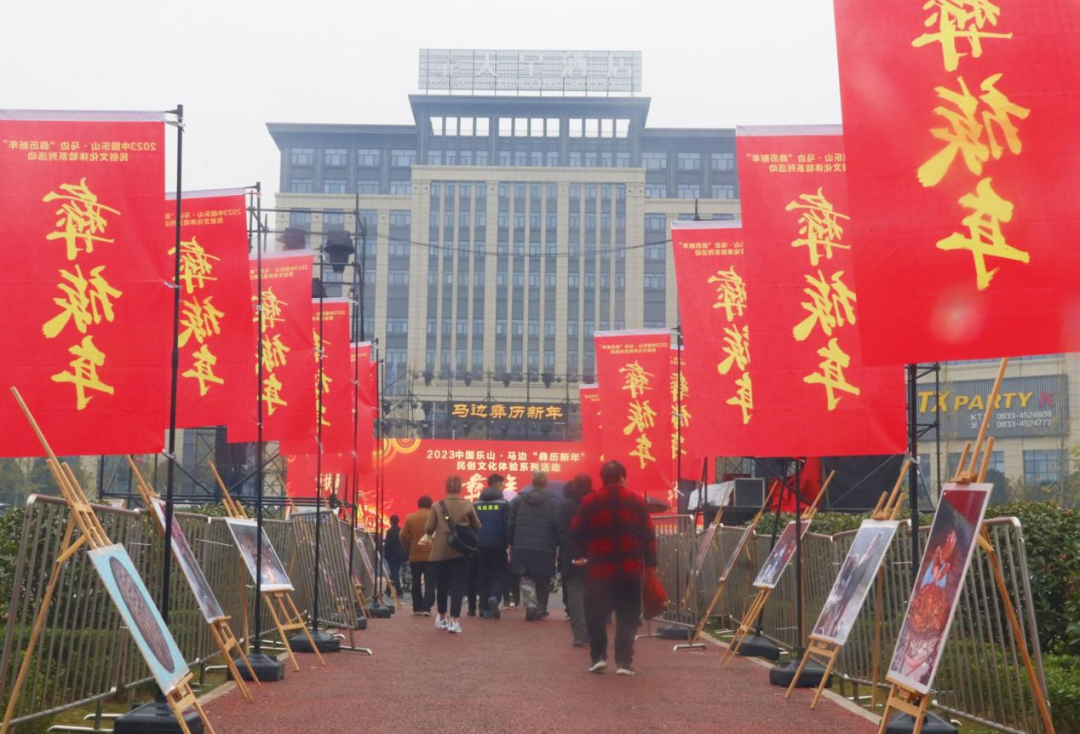 兹莫格尼！这样欢庆彝历新年，安逸