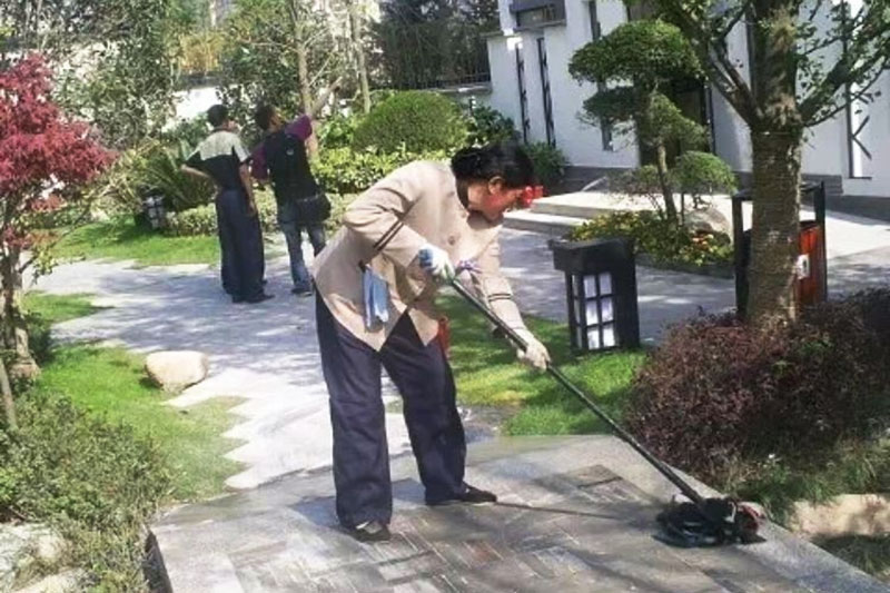 保洁