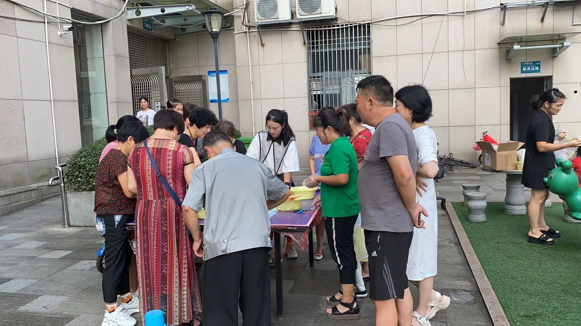 昌鑫佳园中秋活动