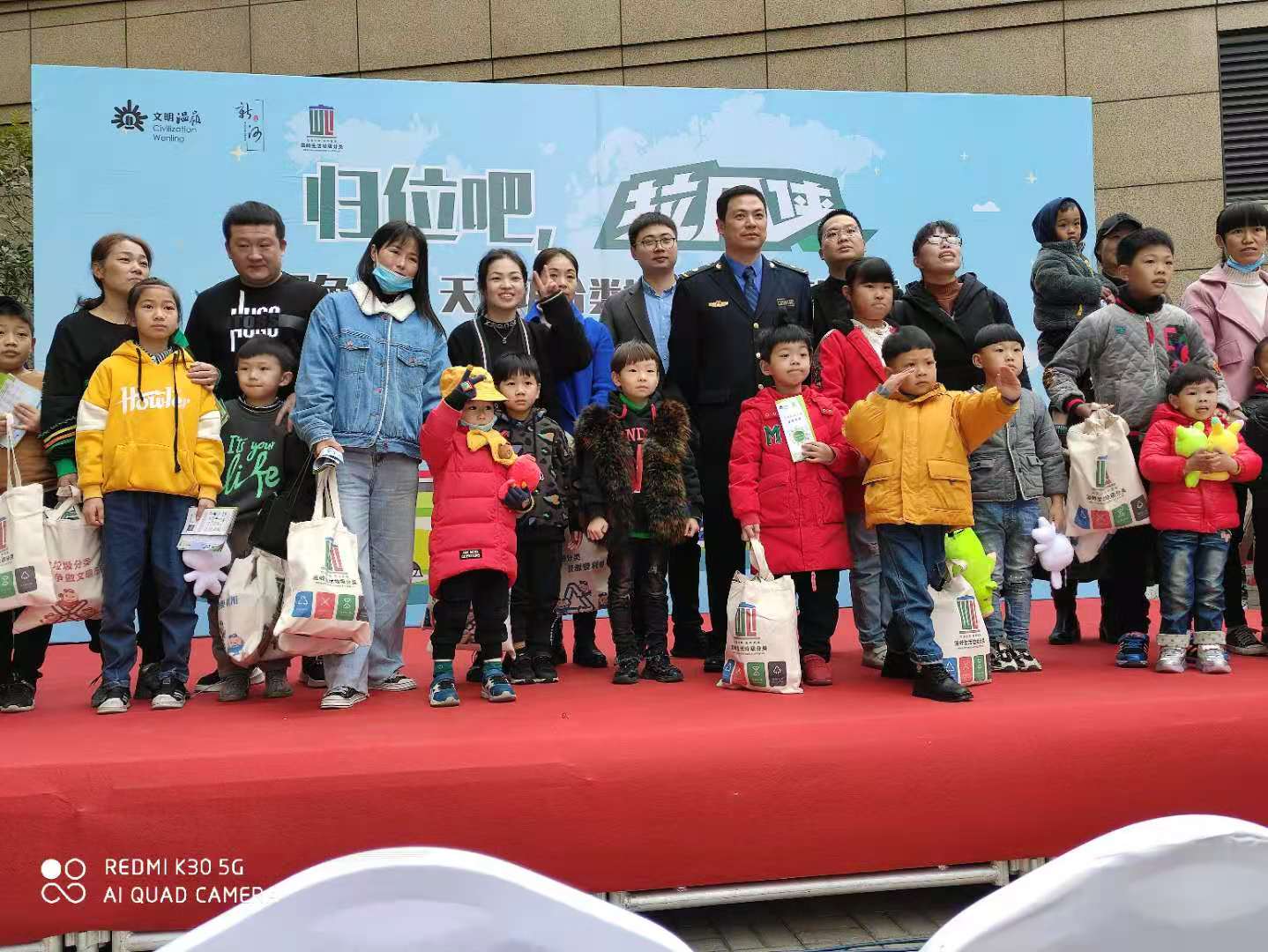 春江豪庭垃圾分类活动