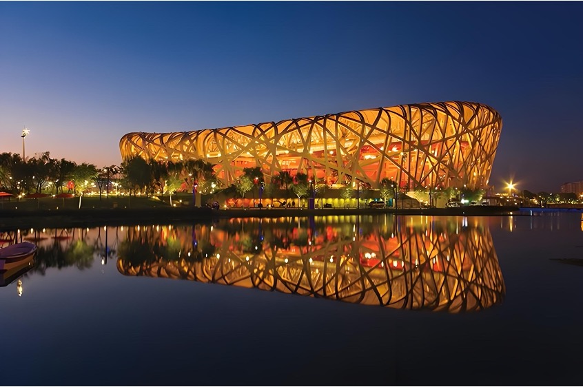 Beijing Bird's Nest National Stadium