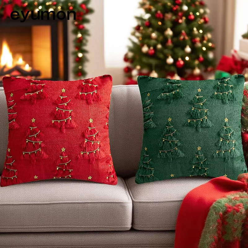 Small star tree embroidered holiday Christmas plaid multi-colored throw pillowcase cushion cover sofa bed showroom