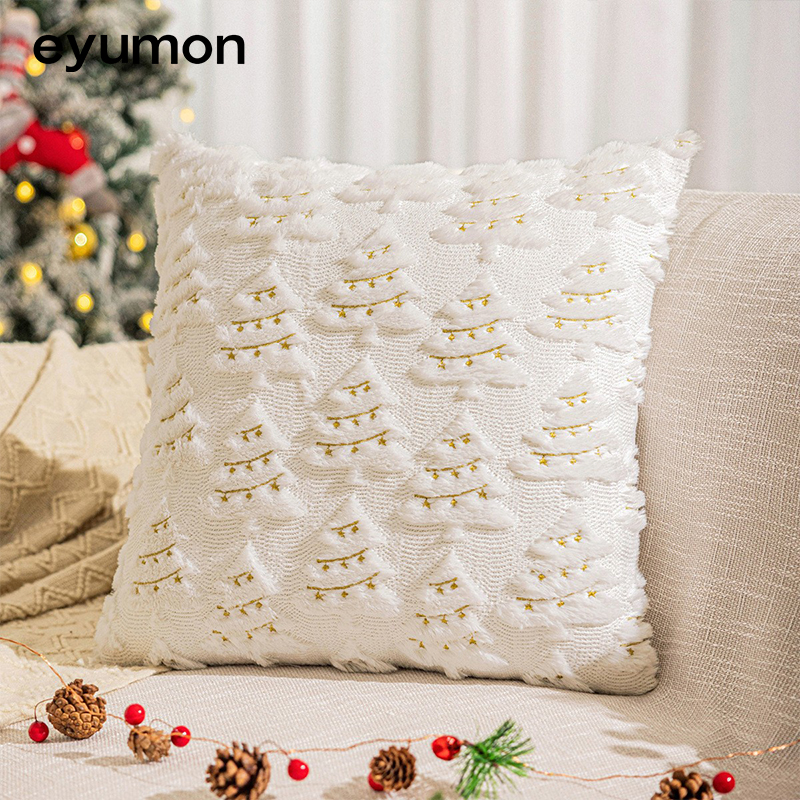 Small star tree embroidered holiday Christmas plaid multi-colored throw pillowcase cushion cover sofa bed showroom