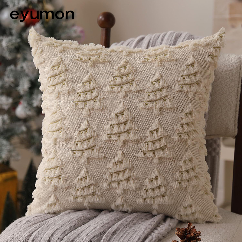 Small star tree embroidered holiday Christmas plaid multi-colored throw pillowcase cushion cover sofa bed showroom