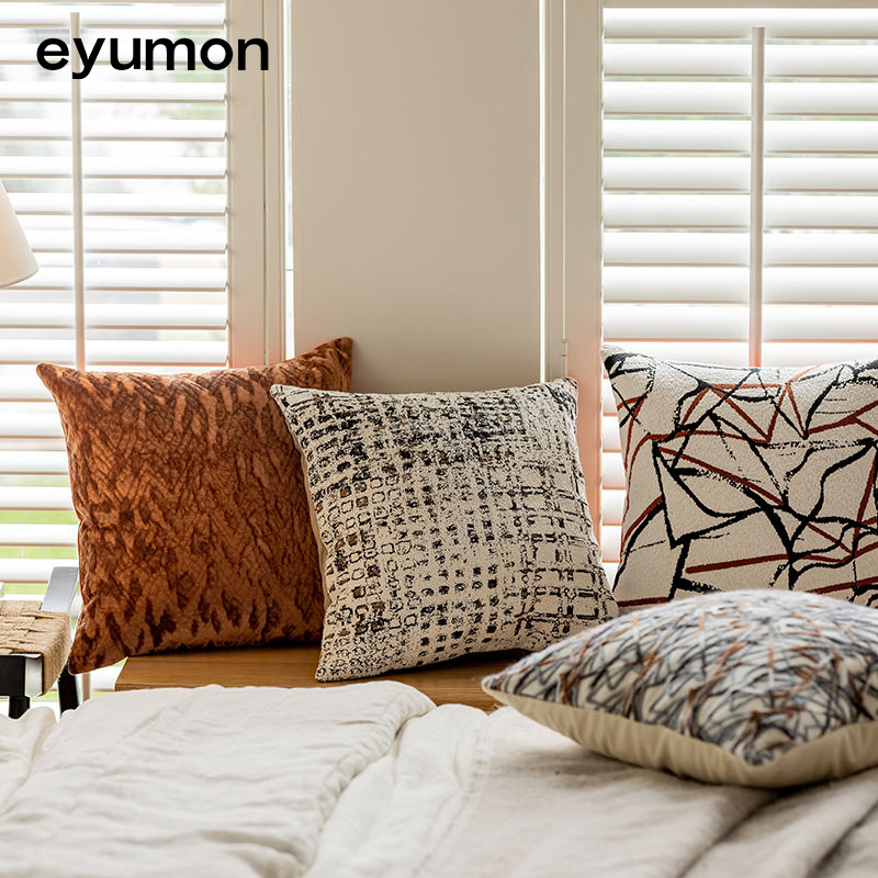 Simple Geometric Abstract Stripe Cushion Decorative Jacquard Cushion Pillow Cover Sofa Pillow Cushion