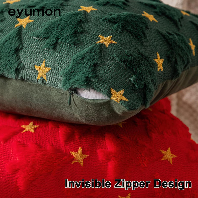 Large star tree embroidered holiday Christmas plaid multi-colored throw pillowcase cushion cover sofa bed showroom