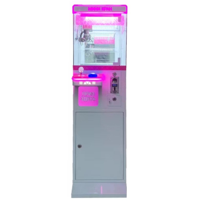 Popular Mini Home Claw Crane Coin-Operated Arcade Gift Game Console Entertainment Center Equipment Home Doll Machine for Sale