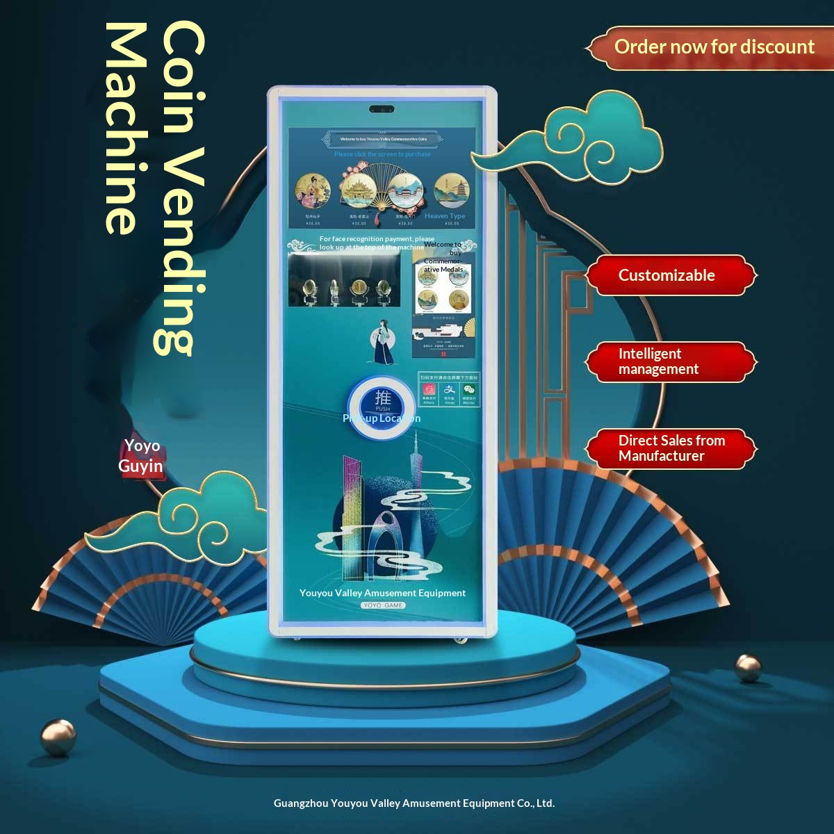 Commercial Coin-Operated Claw Machine for Cinemas-Premium Toy Blind Box Snack Grabbing & Capsule Vending High Quality