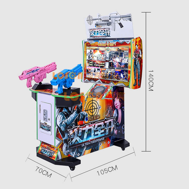 Coin Operated Two Player Shooting Arcade Machine HD Gun Battle Game Cabinet for Amusement Center Mall Indoor Entertainment