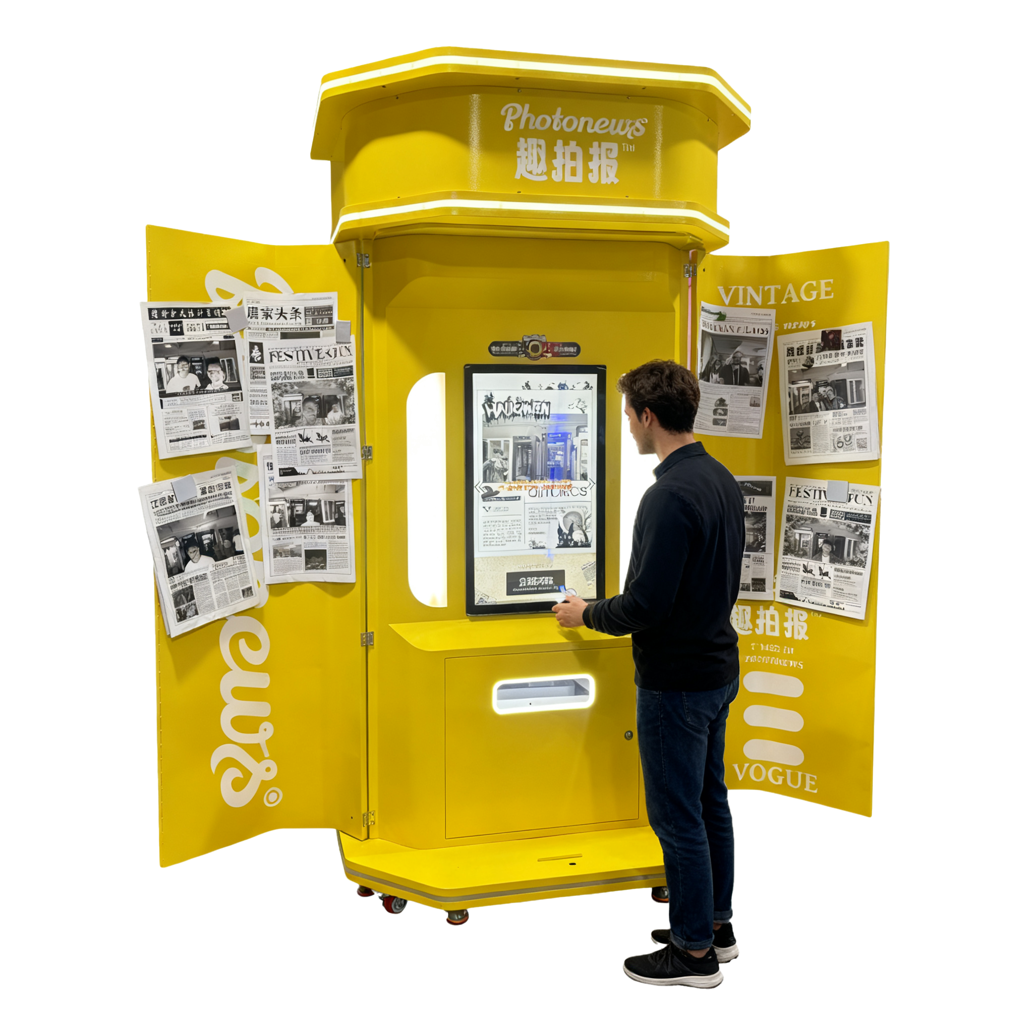 Coin Operated Vintage Newspaper Style Metal Photo Booth with English Interface for Mall Arcade Event Rental