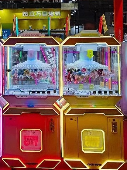 Russian Explosions Hot Net Red Space Rabbit Claw Machine Commercial Coin Device Double Player Hardware Can Support Paper Money