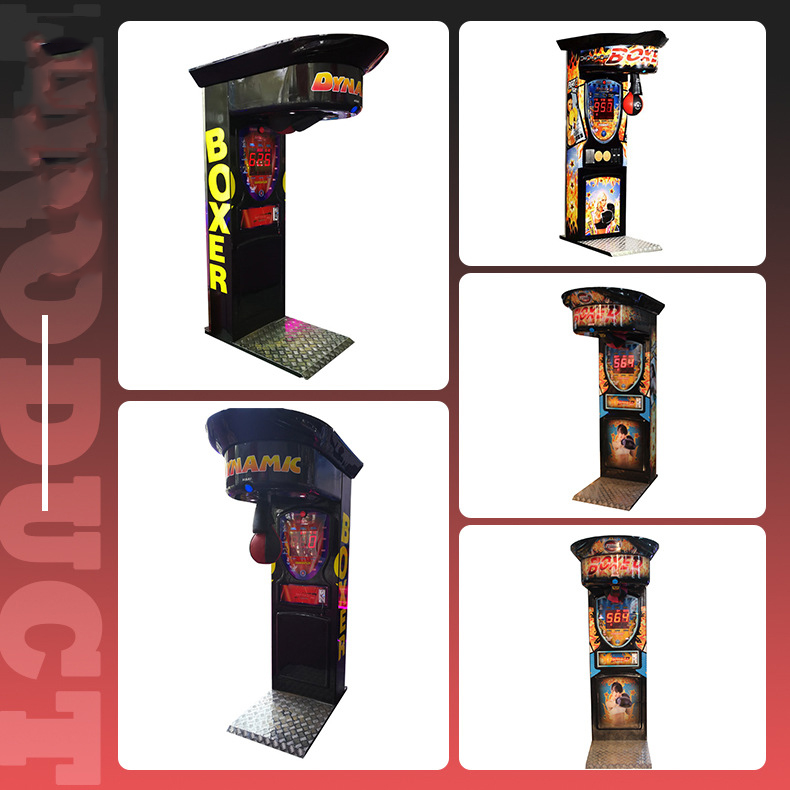 Indoor Force Measuring Machine Punching and Kicking Game Machine Adult Video Game Equipment Force Measuring Punching Machine
