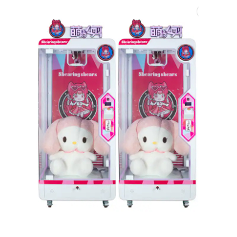 High Quality Yellow Award Coin-Operated Arcade Game Captain Plush Claw Gift Vending Tickets According to Acceptance