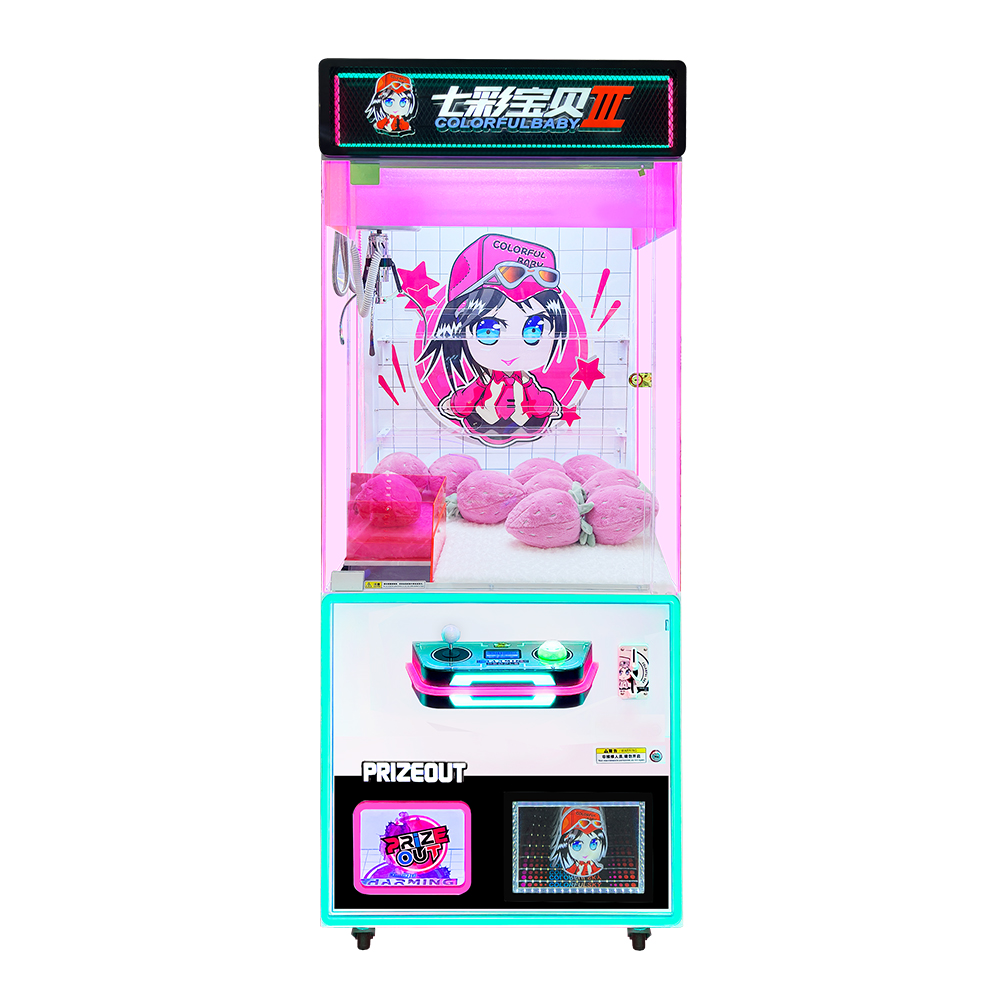 Ninix Seven Stars Baby II Anime-Themed Commercial Self-Service Claw Gift Machine Stainless Steel Metal Vibrant Pink-Purple LED
