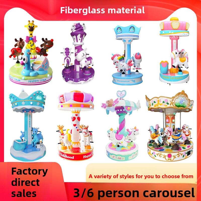 Indoor Outdoor Large Amusement Park Electric Children's Carousel Three-Person Six-Person Seat Support Coin Operated Remote